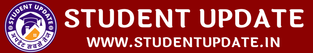 Student Update : studentupdare.in