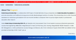 Kotak Kanya Scholarship 2024-25 