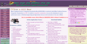 Bihar Paramedical Counselling 2024 Online Choice Filling & Registration :