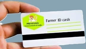 Bihar Farmer ID Card Kaise Banaye 2024
