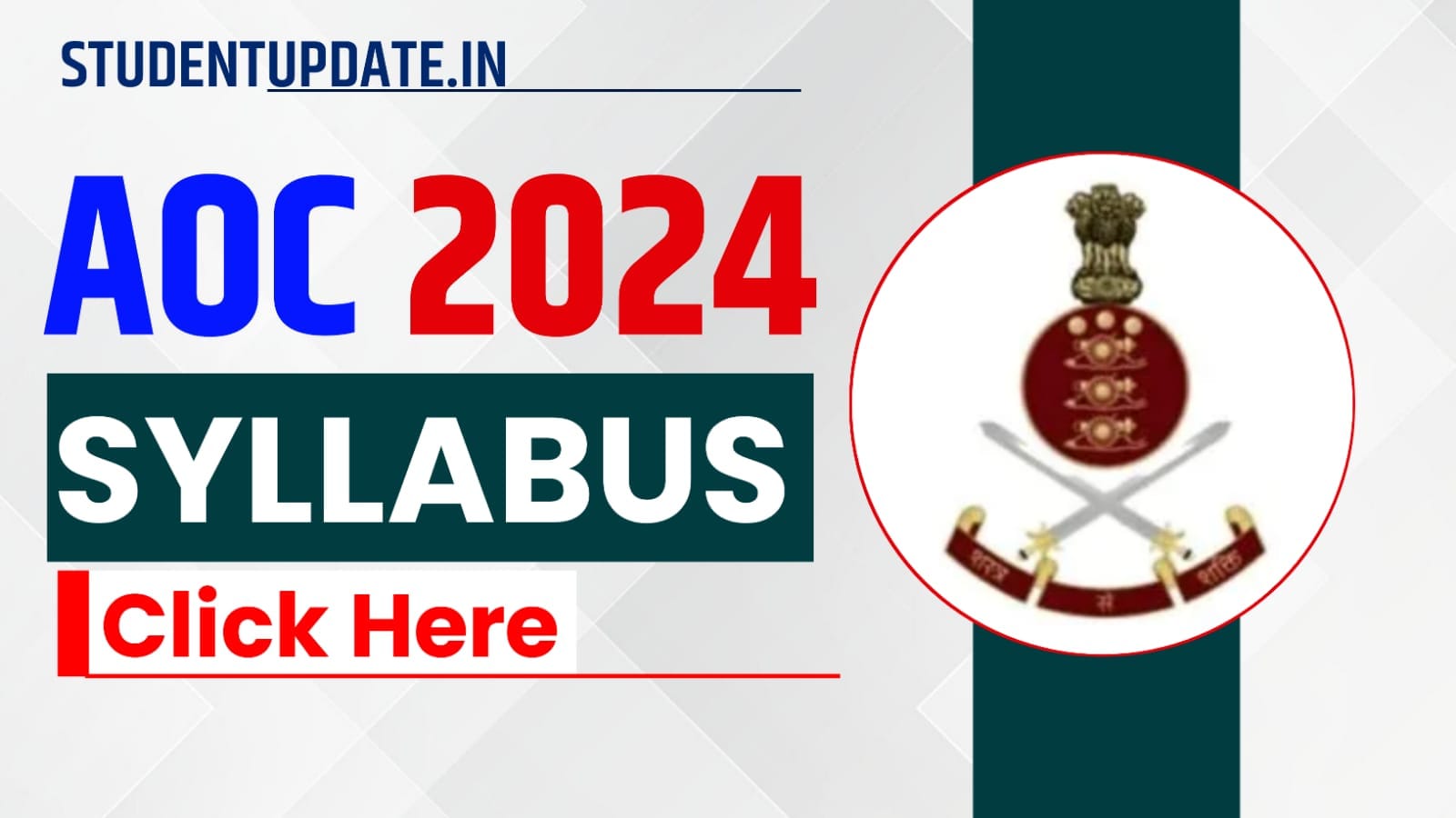 AOC Syllabus 2024